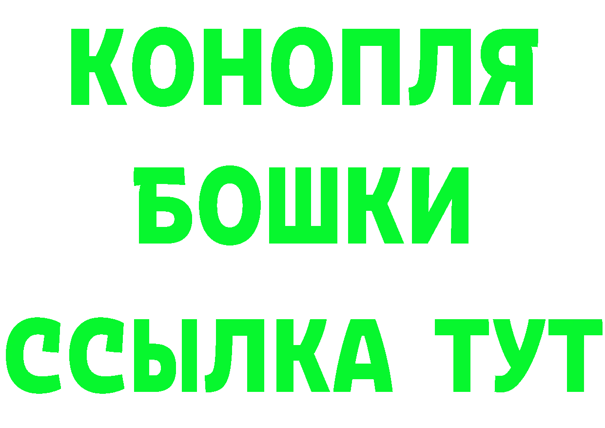 КЕТАМИН VHQ сайт shop МЕГА Лермонтов